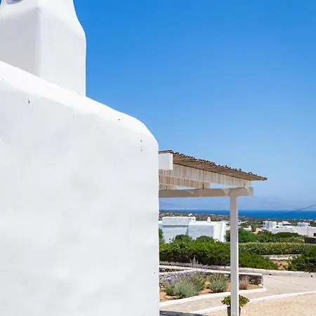 Sugar Cube Santa Maria Holiday home Parikia (Paros)